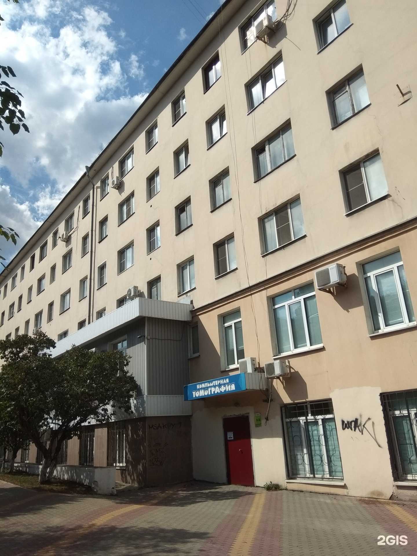 Отзывы на компанию РКТ Липецк в Липецке c фото - фотография 2 из 2