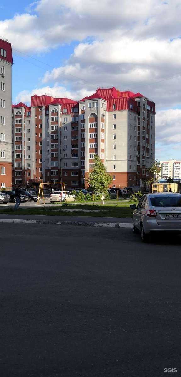 Отзывы на компанию Центр эстетического удаления волос в Тюмени c фото - фотография 2 из 2