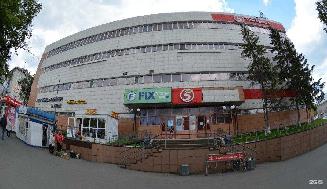 Отзывы на компанию Азия мех в Кемерове c фото