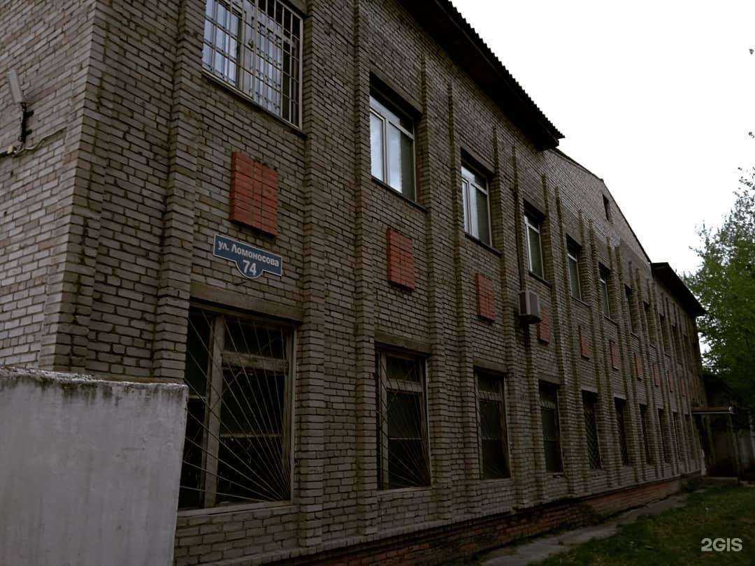 Отзывы на компанию Гриф в Красноярске c фото