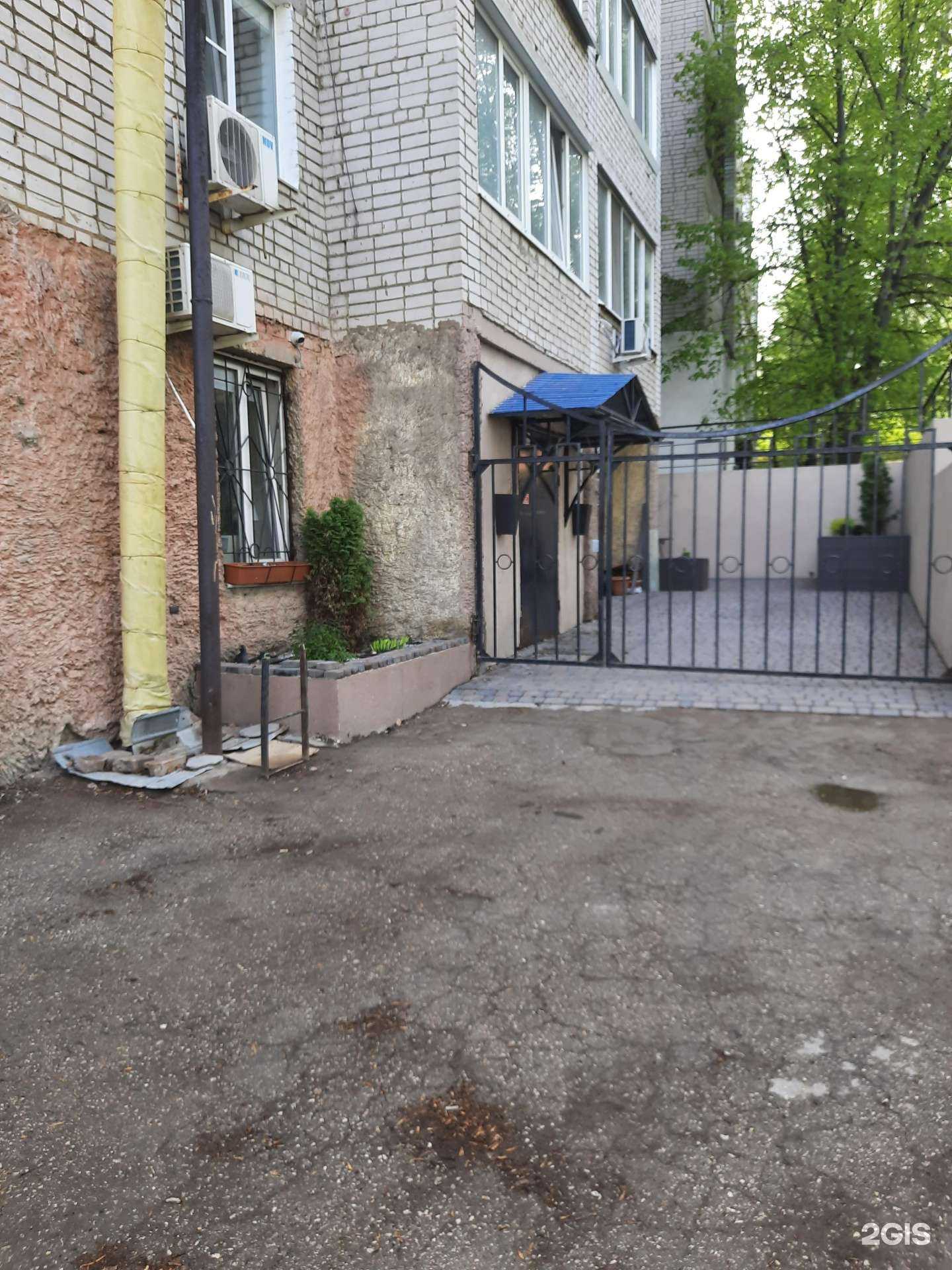 Отзывы на компанию Юнрос в г. Самара c фото