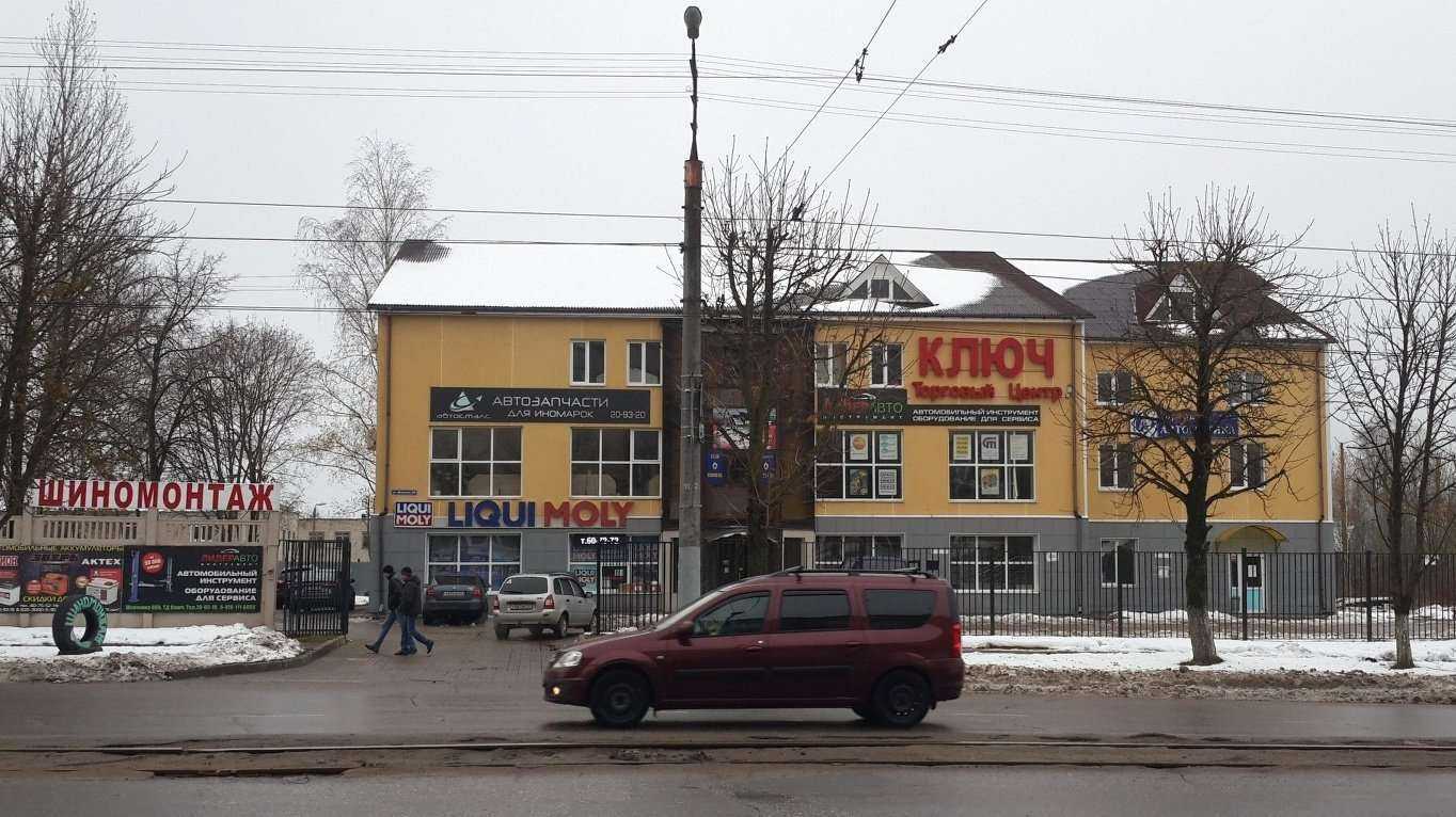 Отзывы на компанию Экспресс запчасть в Смоленске c фото - фотография 2 из 2