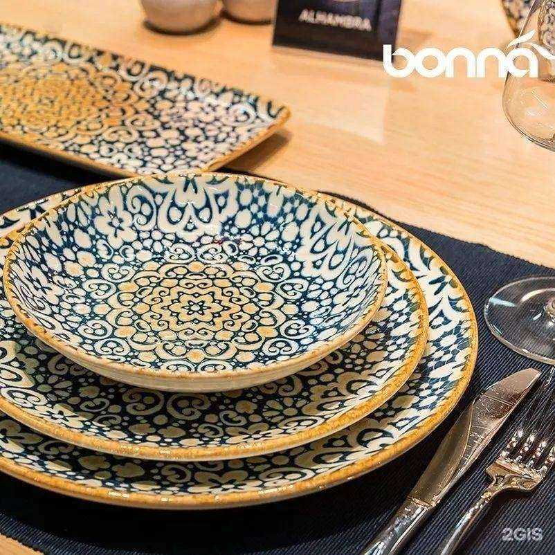 Отзывы на компанию Многопрофильный производственно-торговый комплекс в г. Ессентуки c фото