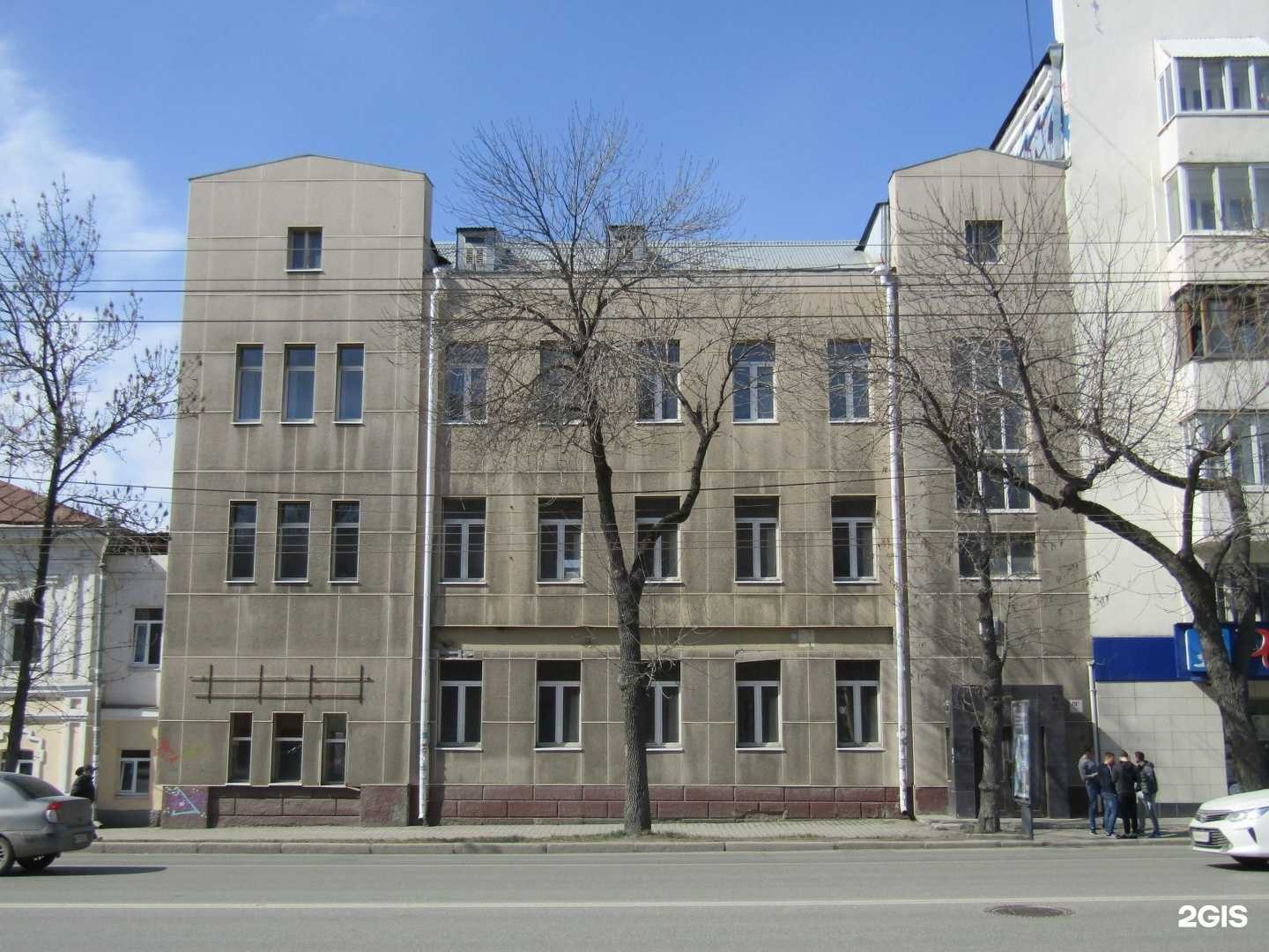 Отзывы на компанию Городской застройщик в Екатеринбурге c фото - фотография 2 из 2