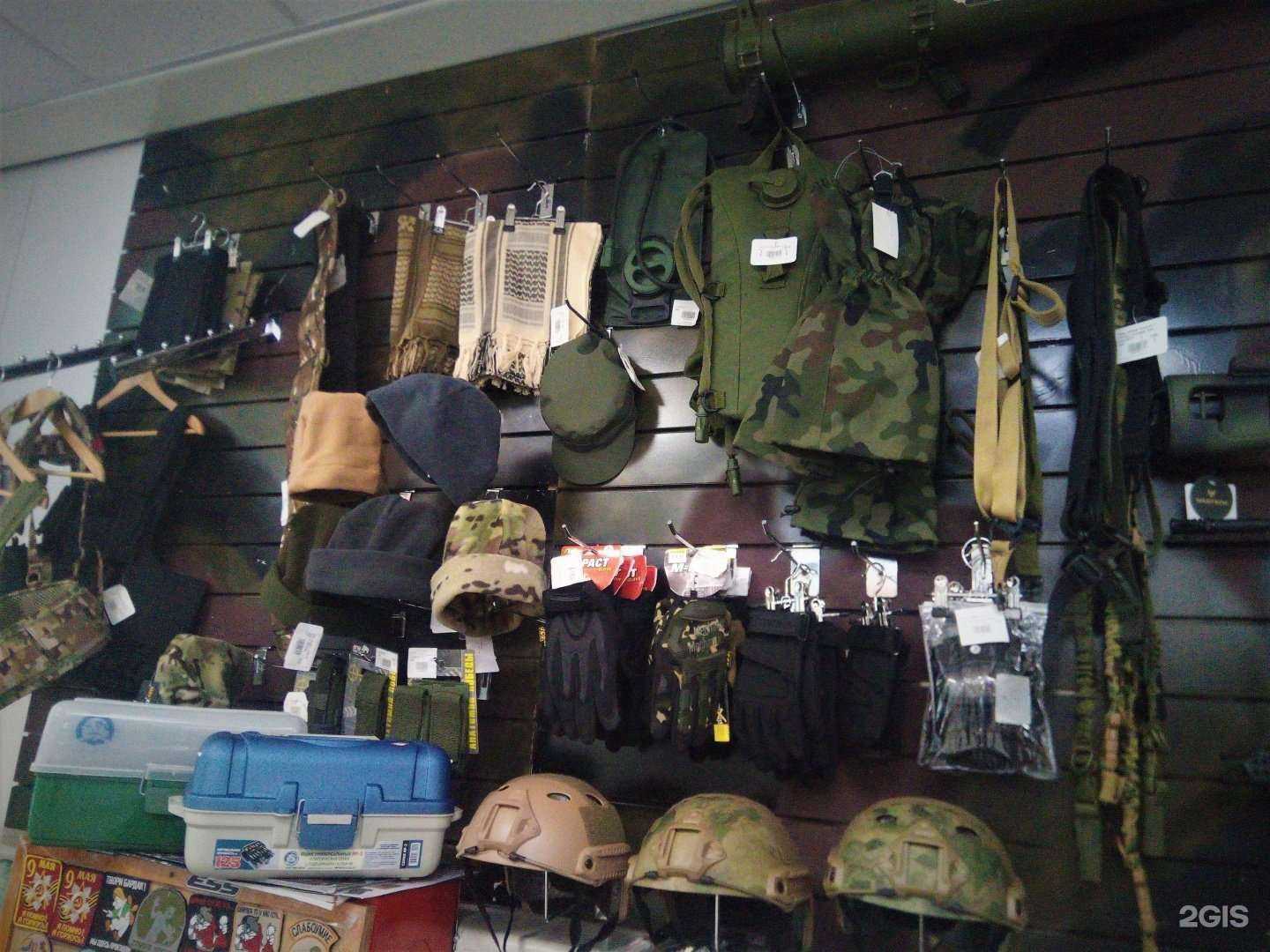 Отзывы на компанию Tactic boom в Мурманске c фото