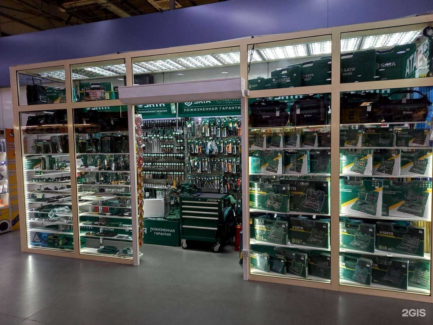 Отзывы на компанию SATA в г. Иркутск c фото