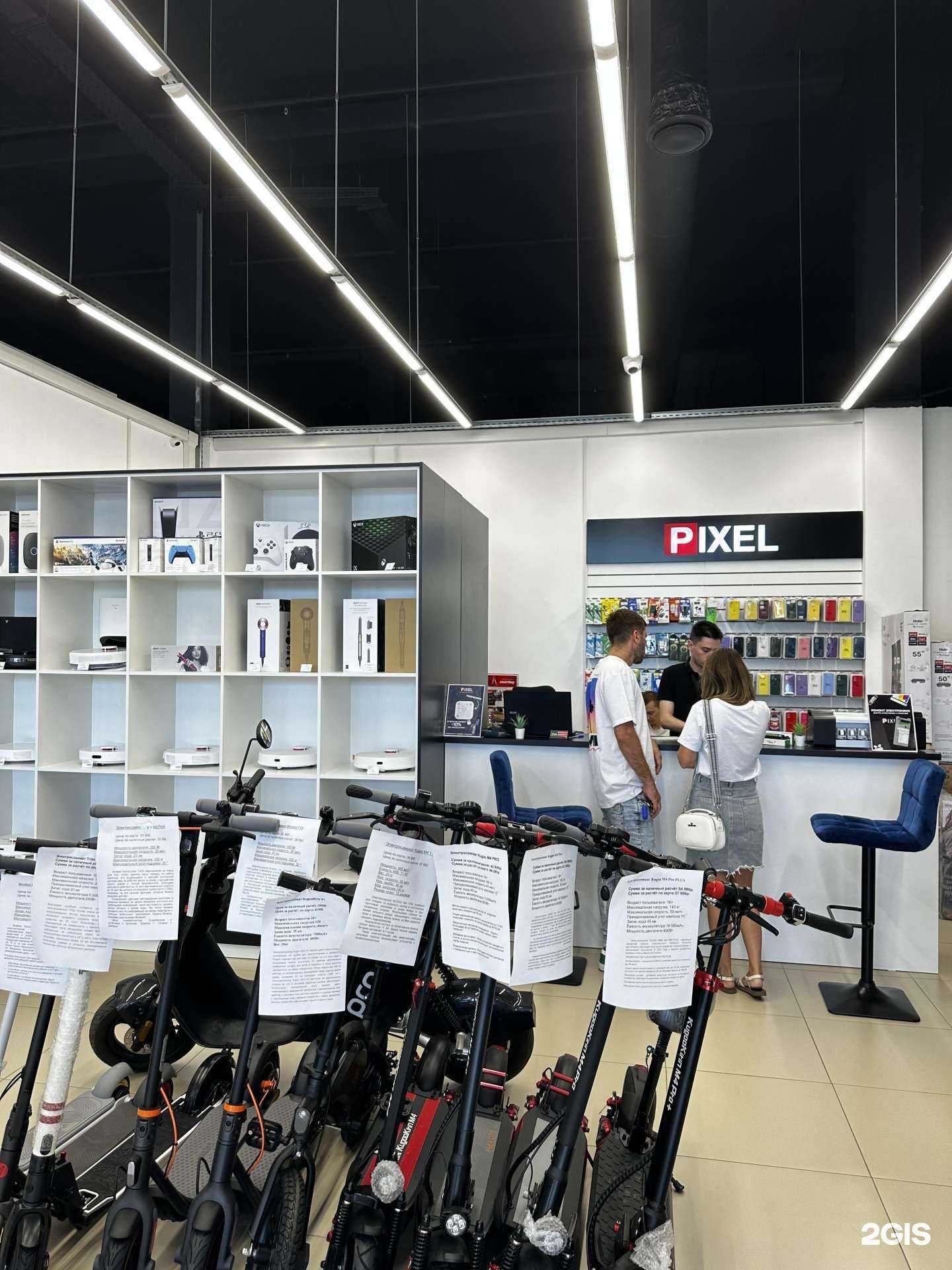 Отзывы на компанию Pixel в Нижнекамске c фото