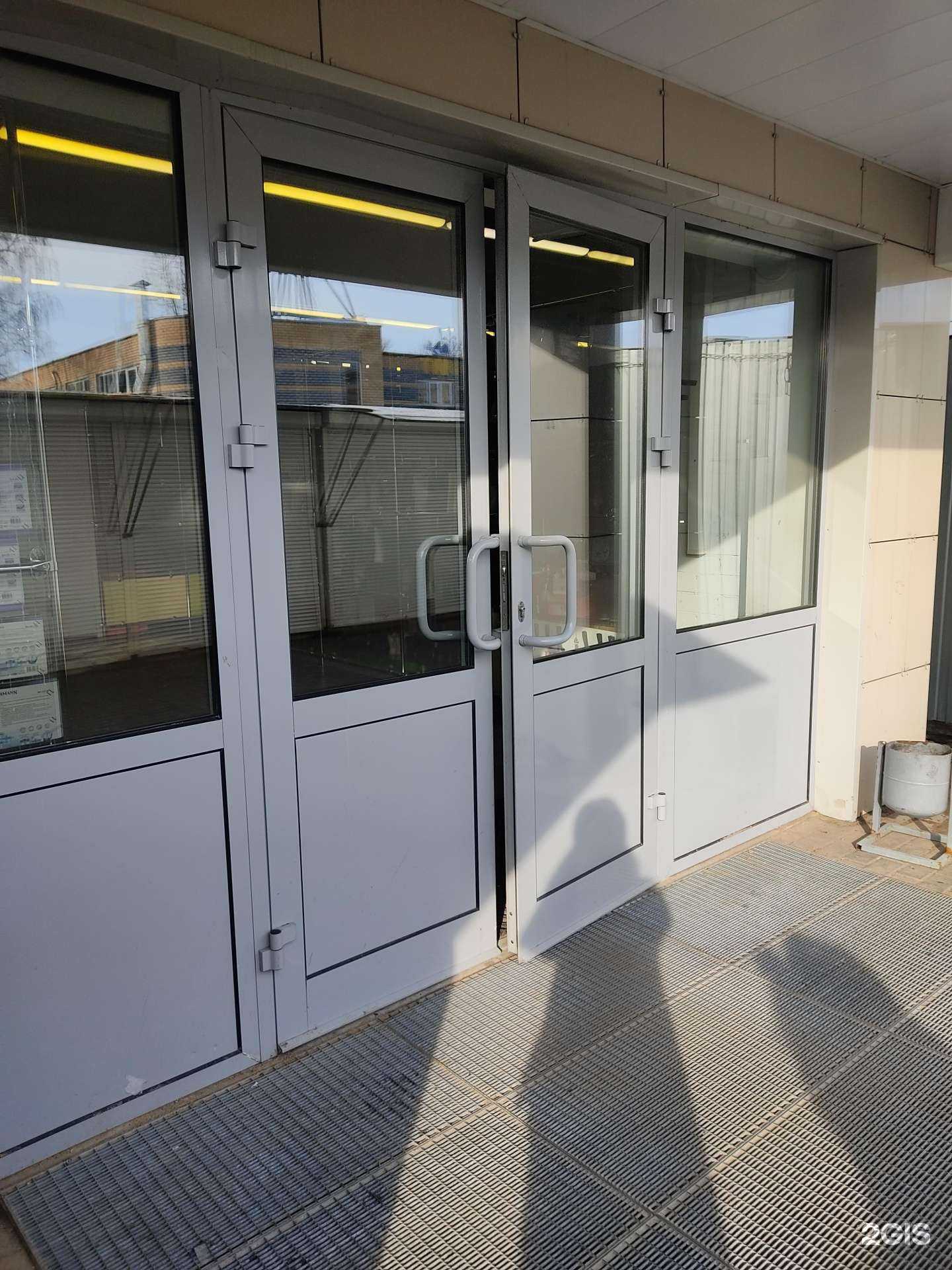 Отзывы на компанию Мир джинсовой одежды в Кстове c фото - фотография 2 из 2