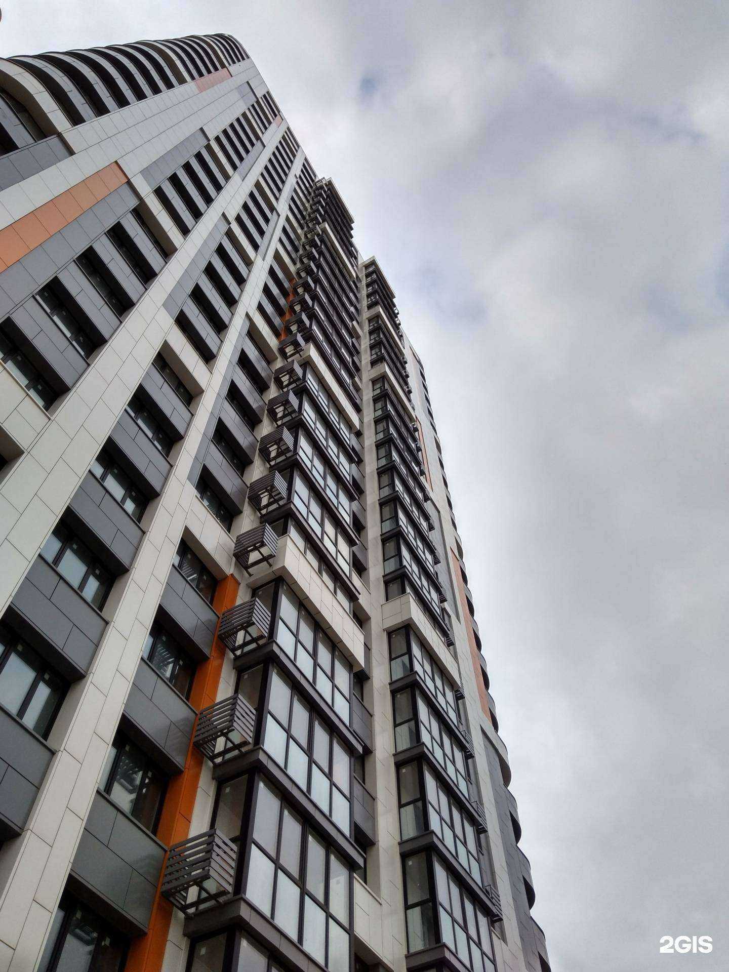 Отзывы на компанию Мосплитка в Туле c фото - фотография 2 из 2