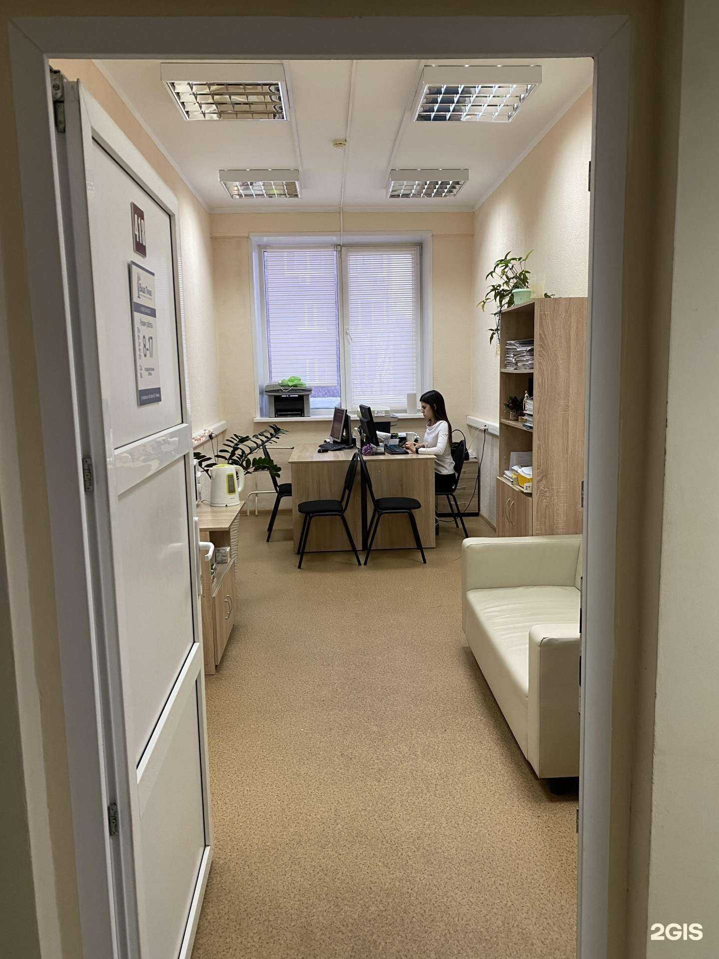 Отзывы на компанию Ваше Право в Ижевске c фото