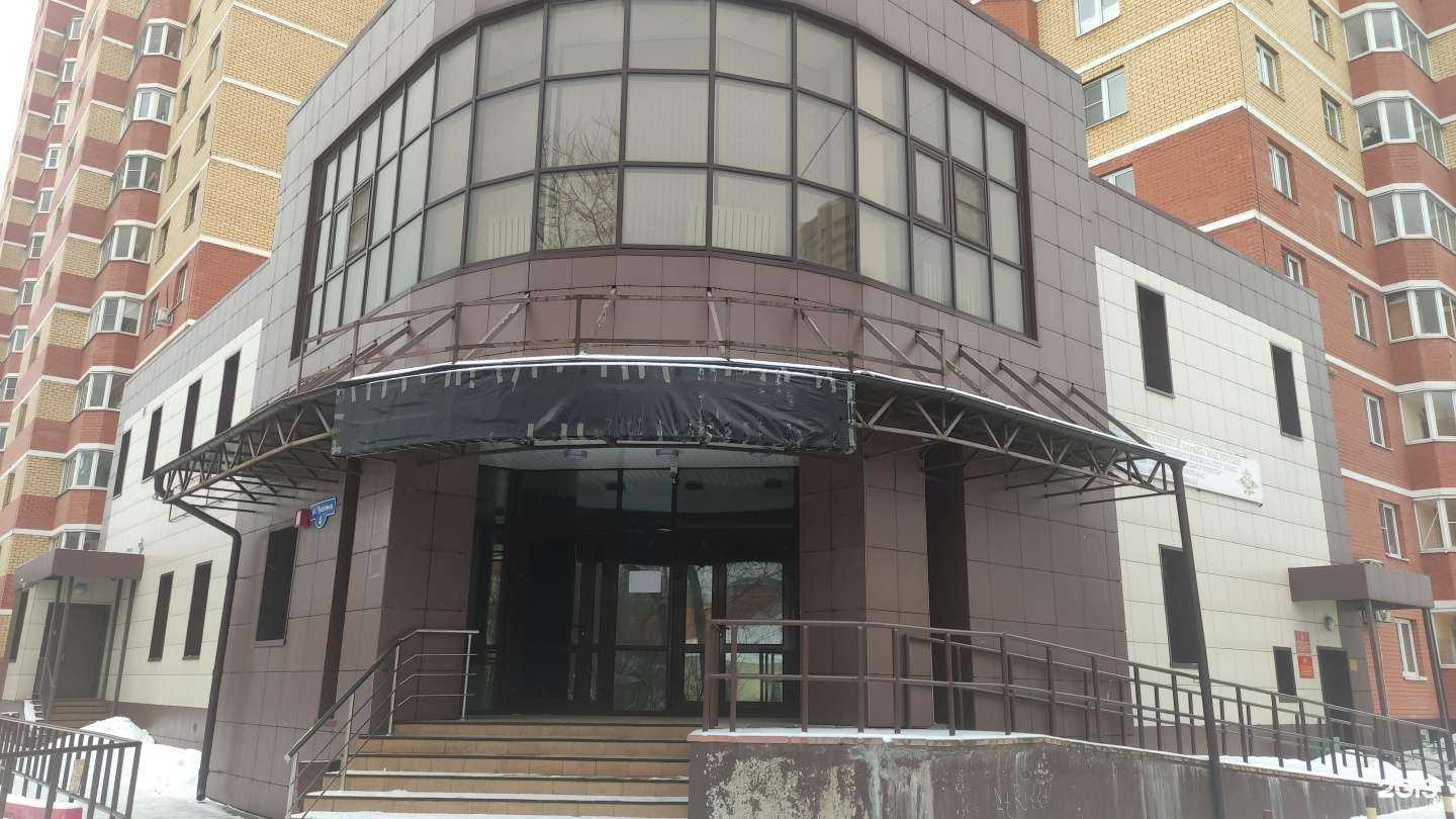 Отзывы на компанию Химкинский отдел вневедомственной охраны в Лобне c фото - фотография 2 из 2