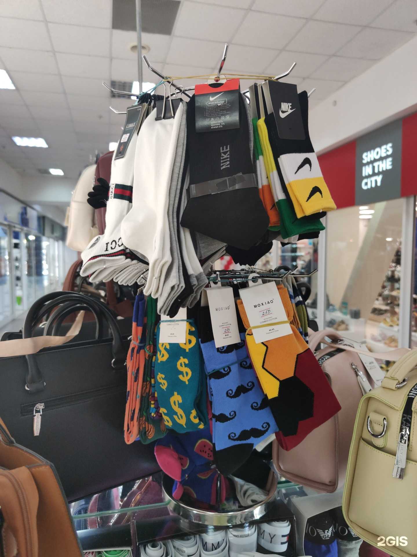 Отзывы на компанию Bumbastic в Красноярске c фото