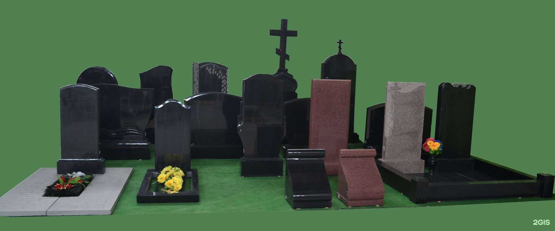 Отзывы на компанию Всё из камня в Нижнем Новгороде c фото