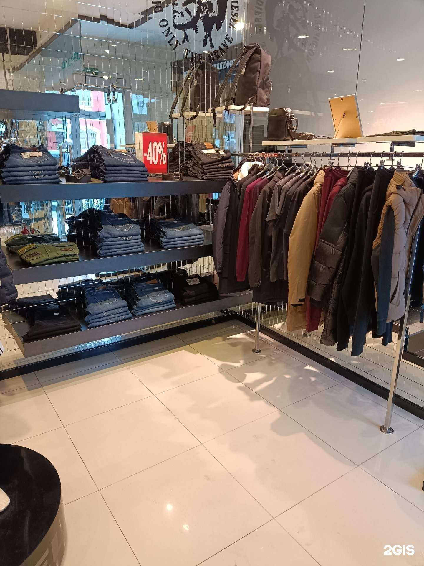 Отзывы на компанию Replay в Перми c фото