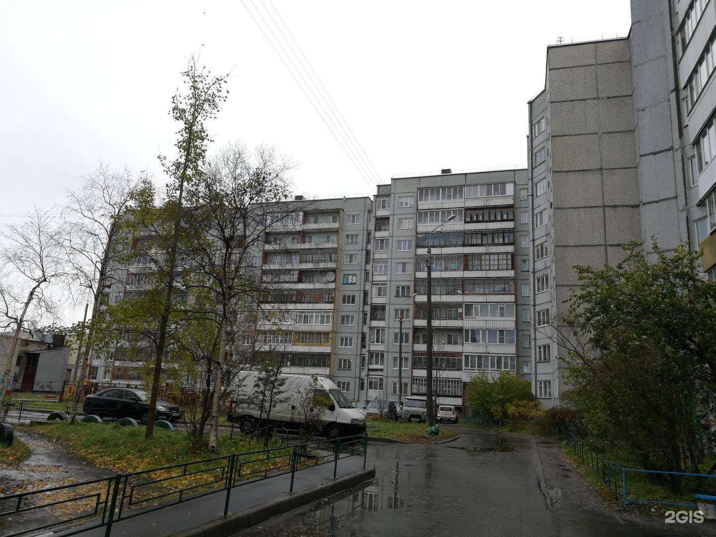 Отзывы на компанию Свет29 в Архангельске c фото - фотография 2 из 2