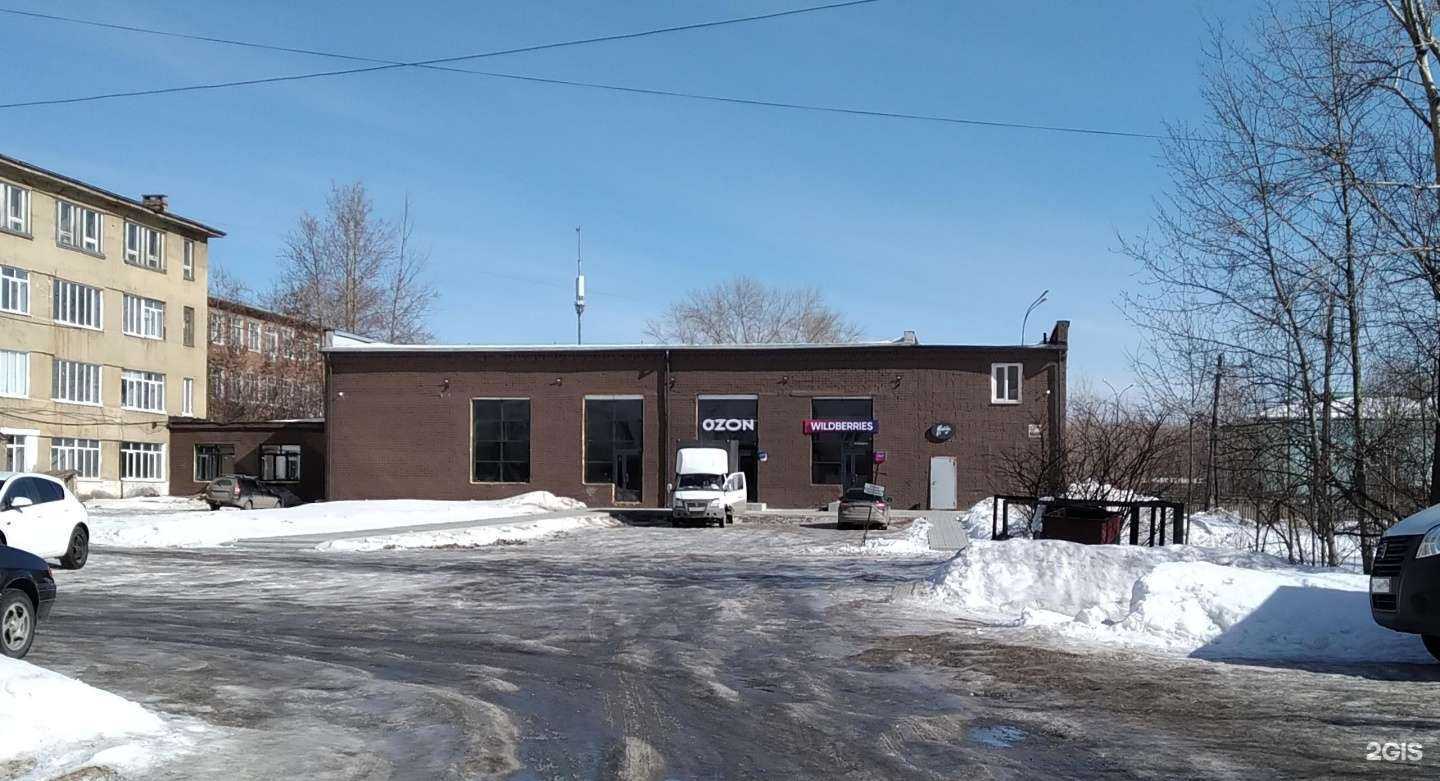 Отзывы на компанию Proff-мебель в Верхней Салде c фото - фотография 2 из 2