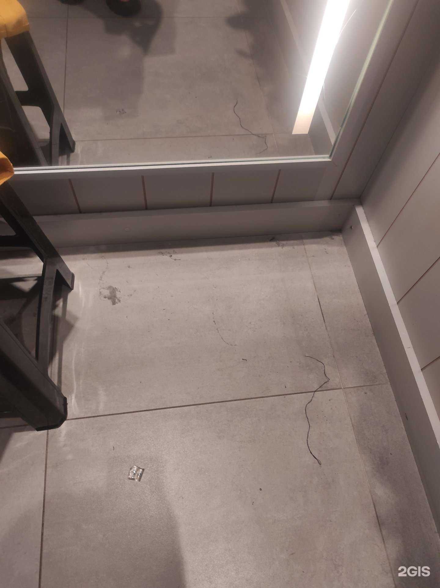 Отзывы на компанию Koton в г. Пермь c фото