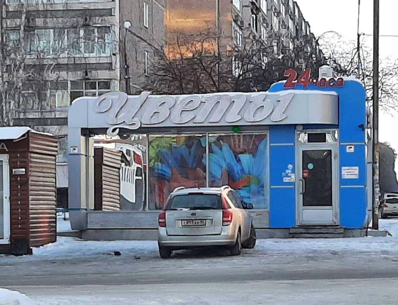 Отзывы на компанию Babaev flowers в Екатеринбурге c фото