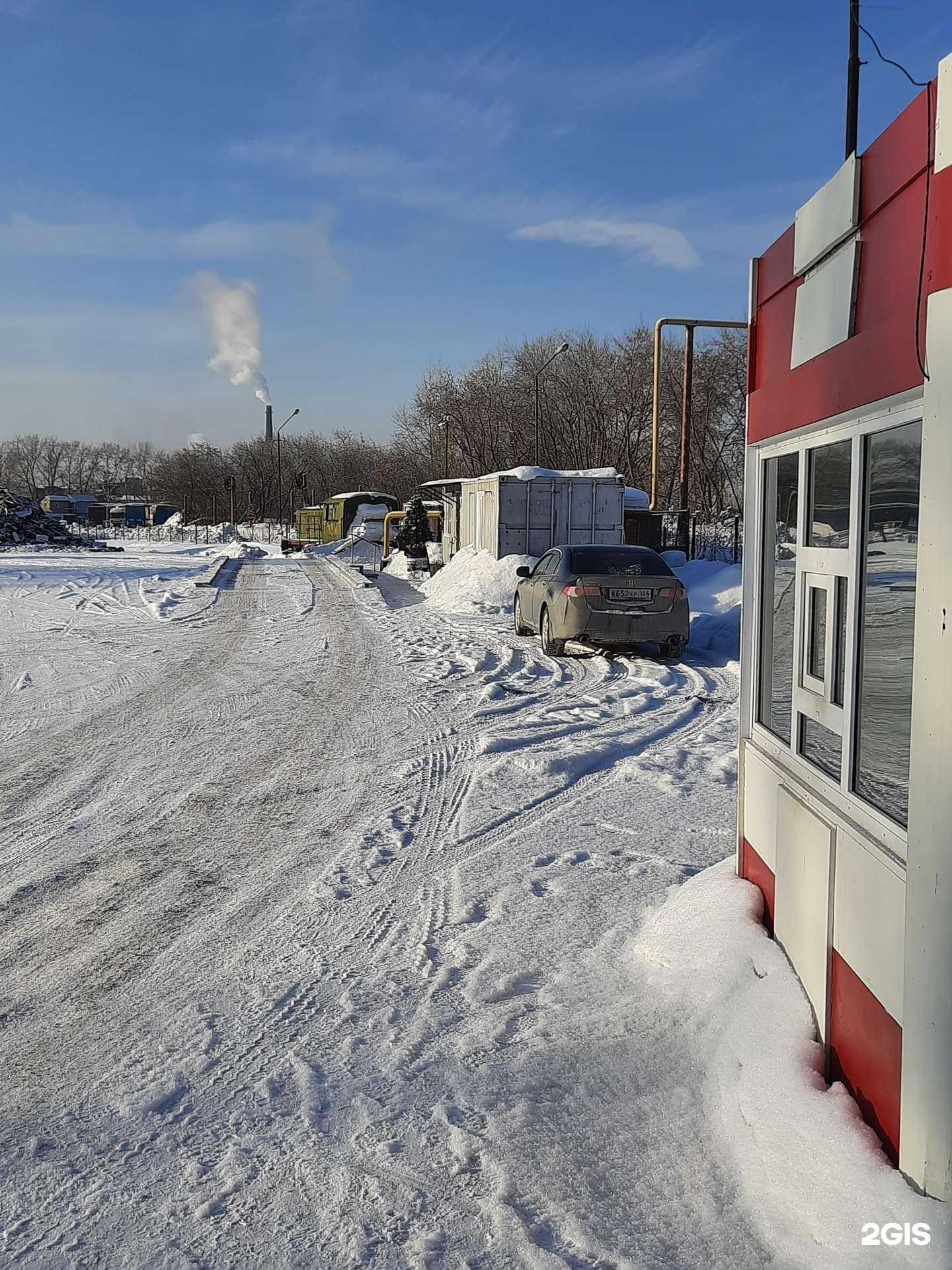 Отзывы на компанию Втормет в Новосибирске c фото