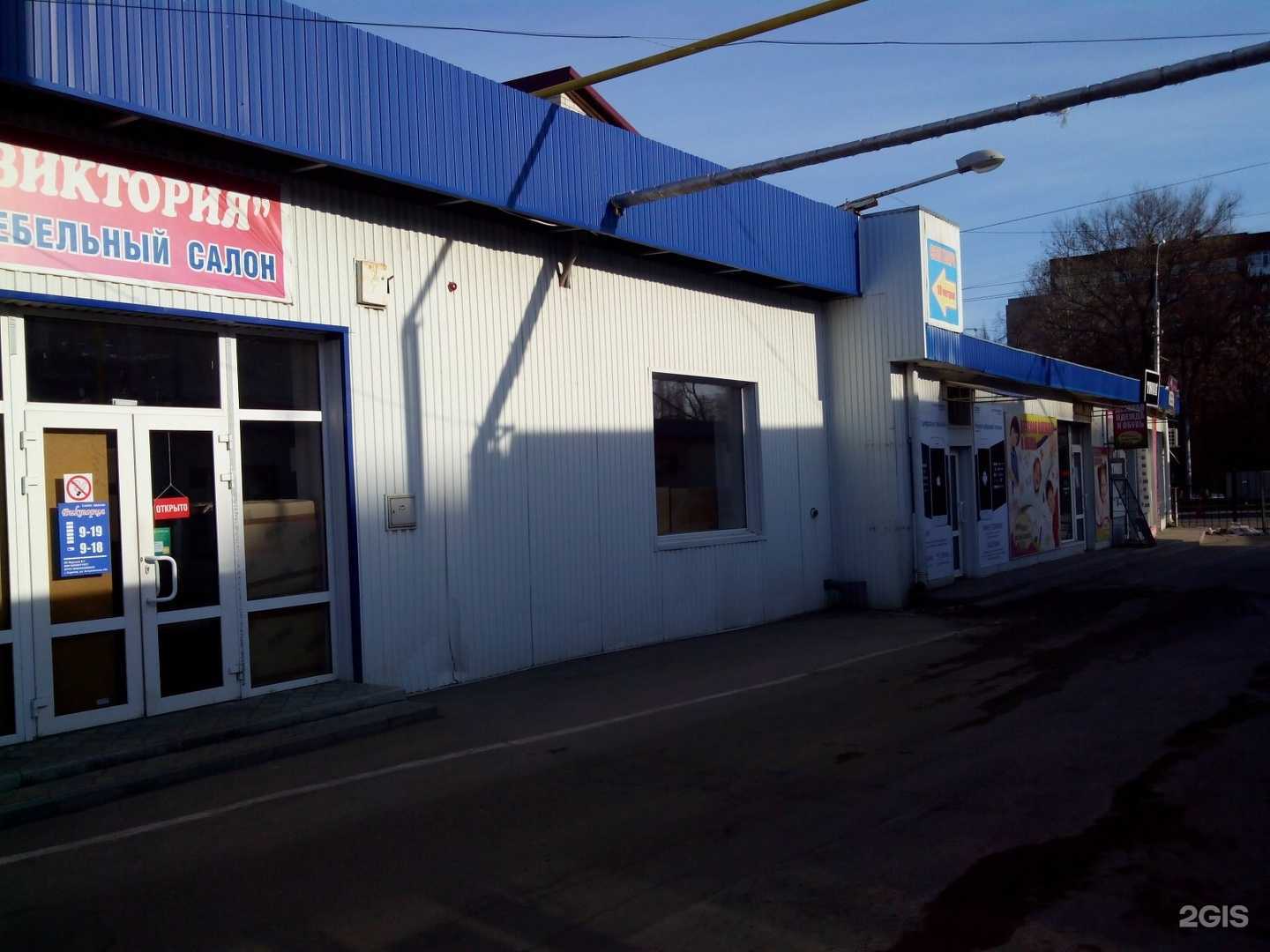 Отзывы на компанию Thule в Саратове c фото - фотография 2 из 2