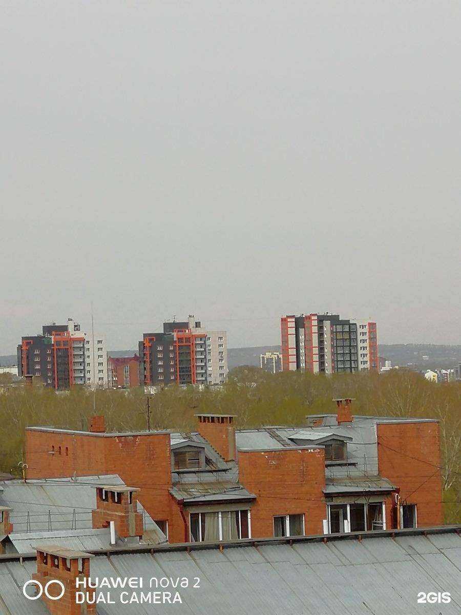 Отзывы на компанию Гордилежа и партнеры в Иркутске c фото - фотография 2 из 2