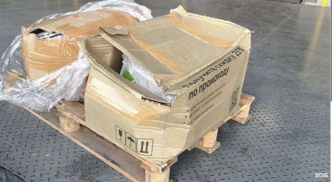 Отзывы на компанию Деловые Линии в Воронеже c фото