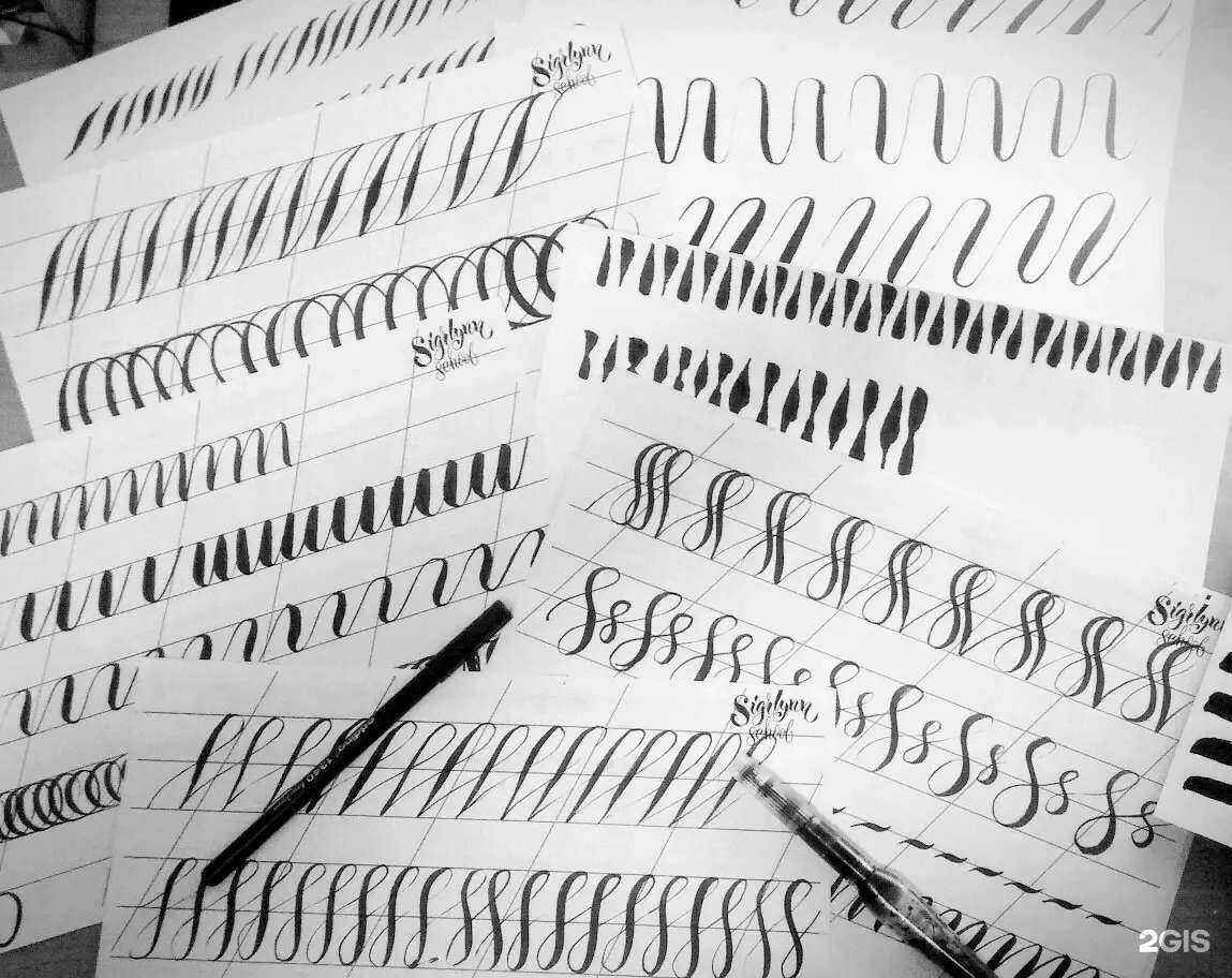 Отзывы на компанию Русский.ру в Уфе c фото