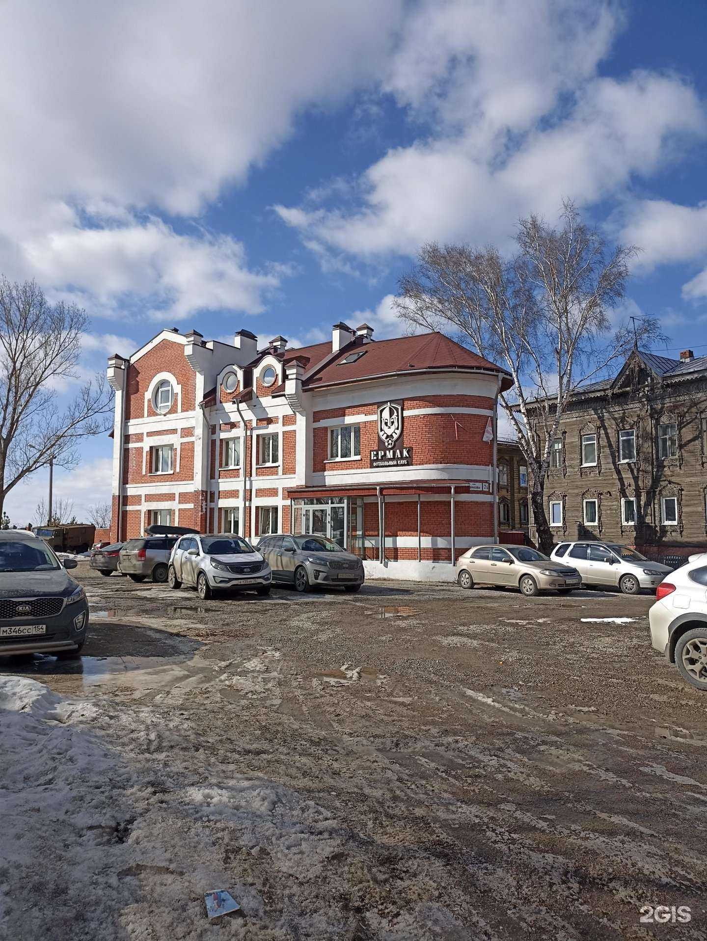 Отзывы на компанию Naviservice в Томске c фото - фотография 2 из 2