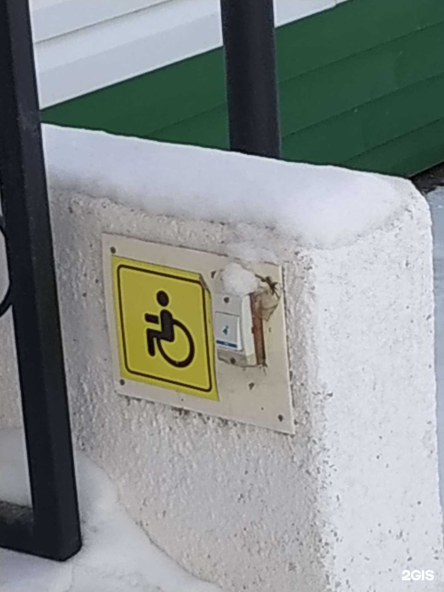 Отзывы на компанию Фармленд в Благовещенске c фото