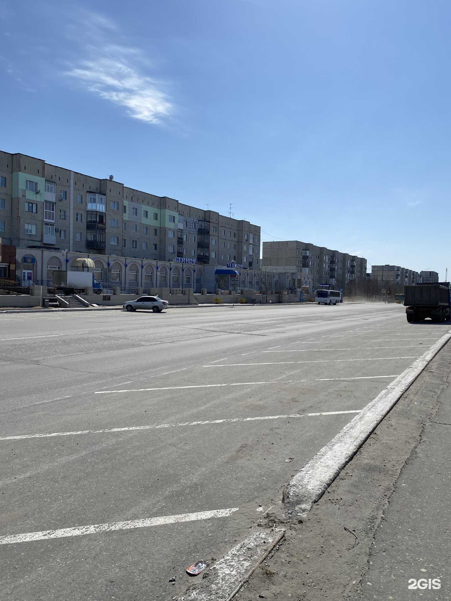 Отзывы на компанию Музейный центр в Ноябрьске c фото - фотография 2 из 2