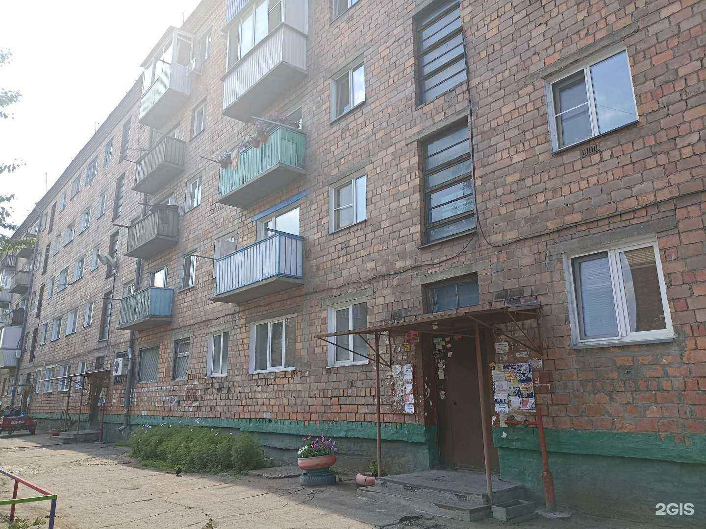 Отзывы на компанию Надежный в Черногорске c фото - фотография 2 из 2