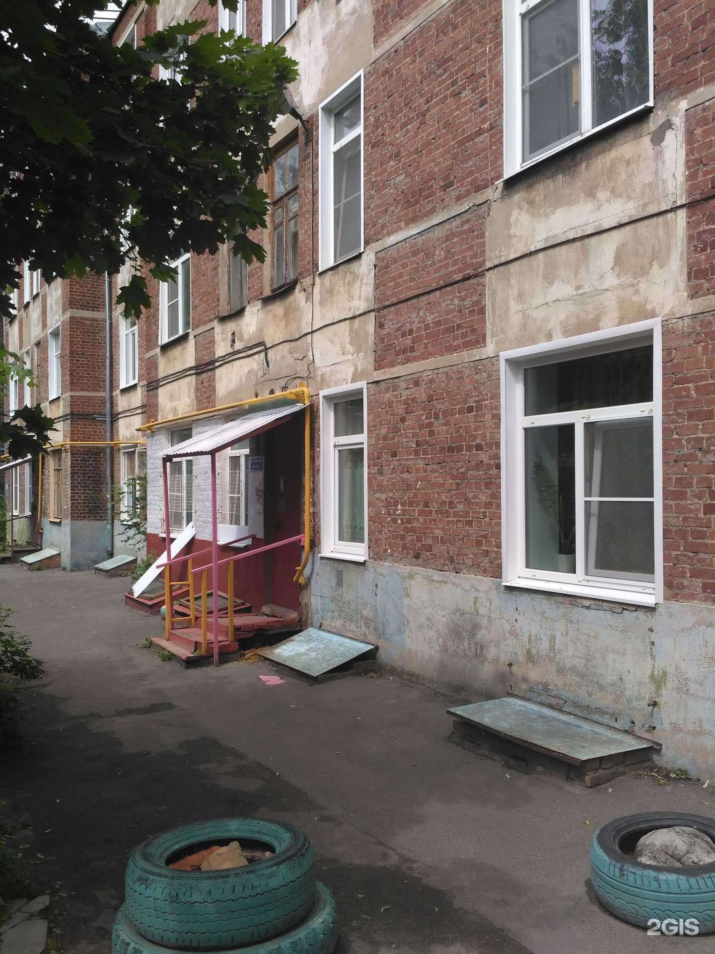 Отзывы на компанию Мир техники в Иванове c фото - фотография 2 из 2