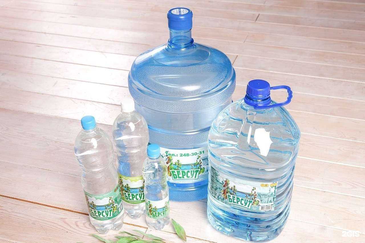 Отзывы на компанию Берсут в Альметьевске c фото