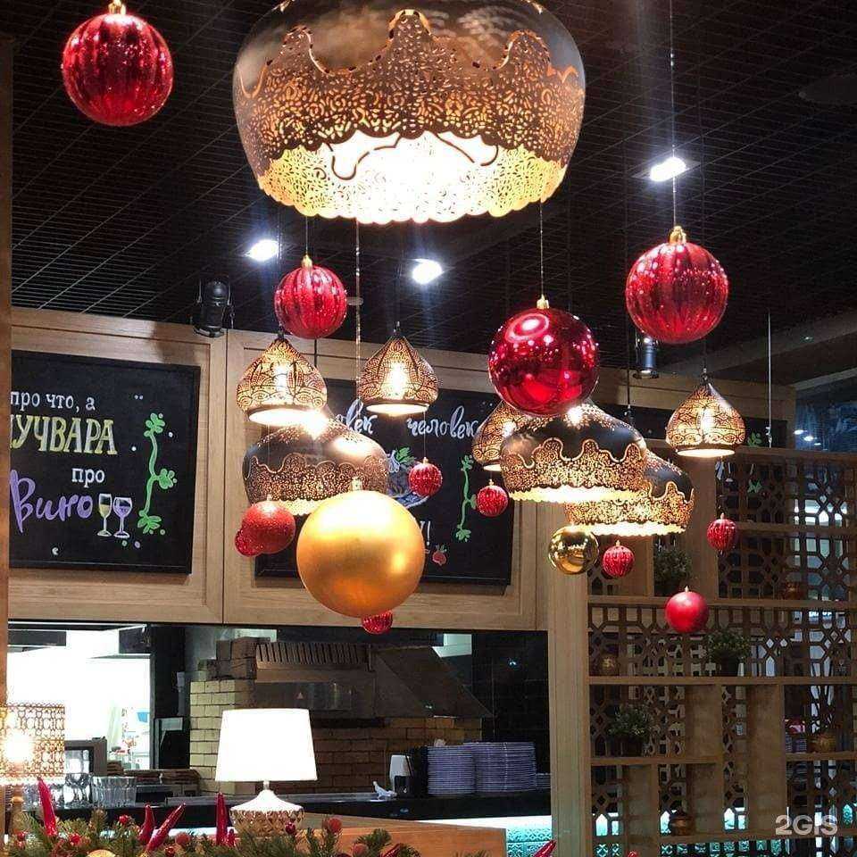 Отзывы на компанию Чучвара в г. Ангарск c фото