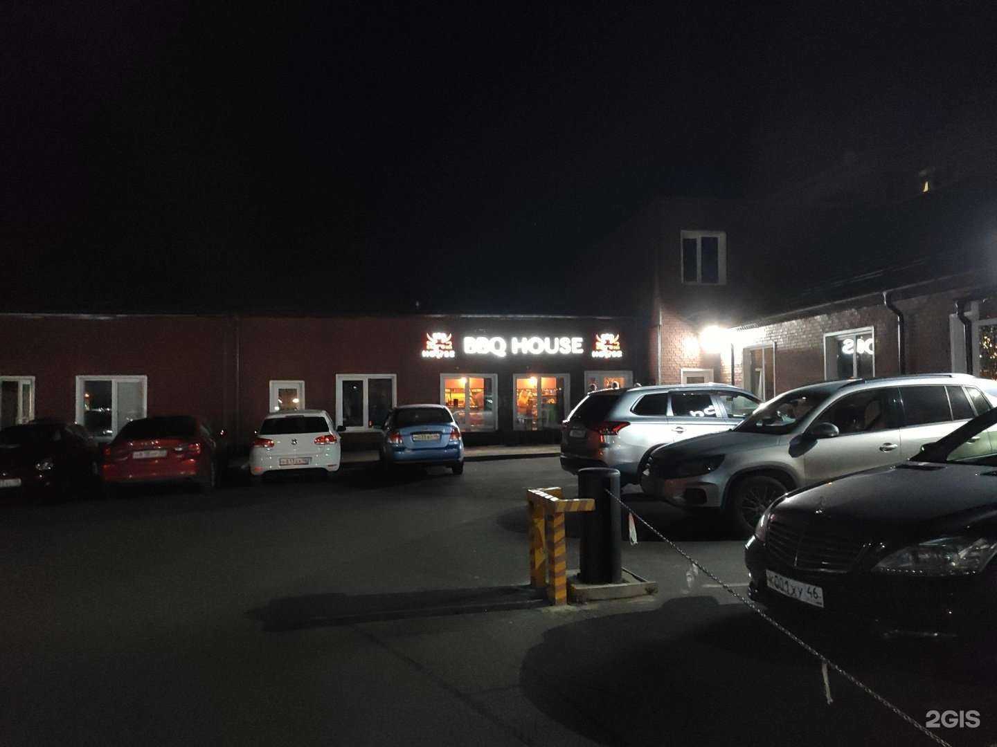 Отзывы на компанию LalitaStudio в Курске c фото