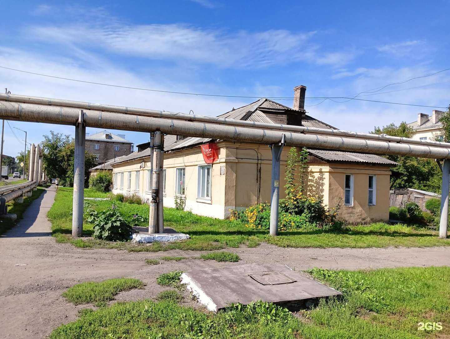 Отзывы на компанию Салон-парикмахерская в Киселёвске c фото - фотография 2 из 2