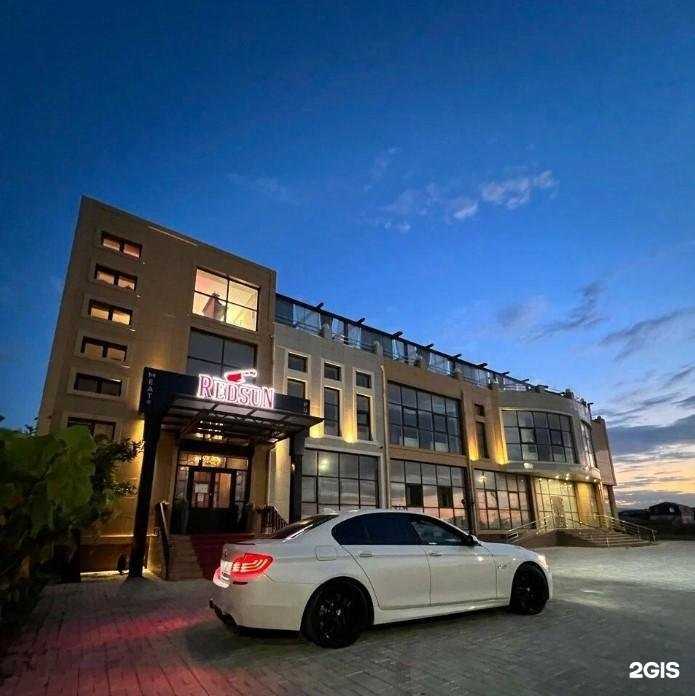 Отзывы на компанию Redsum в Махачкале c фото