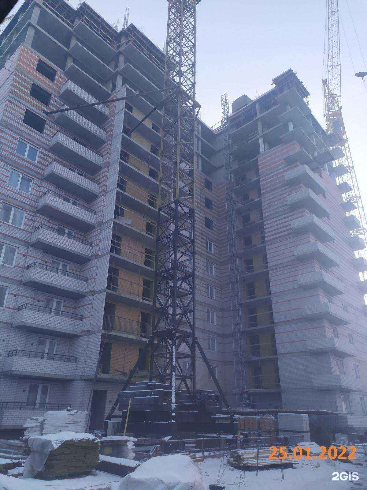 Отзывы на компанию Тантал в г. Чита c фото