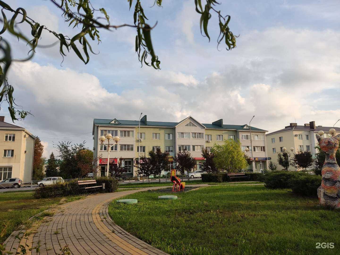 Отзывы на компанию Ломбард №1 в Губкине c фото