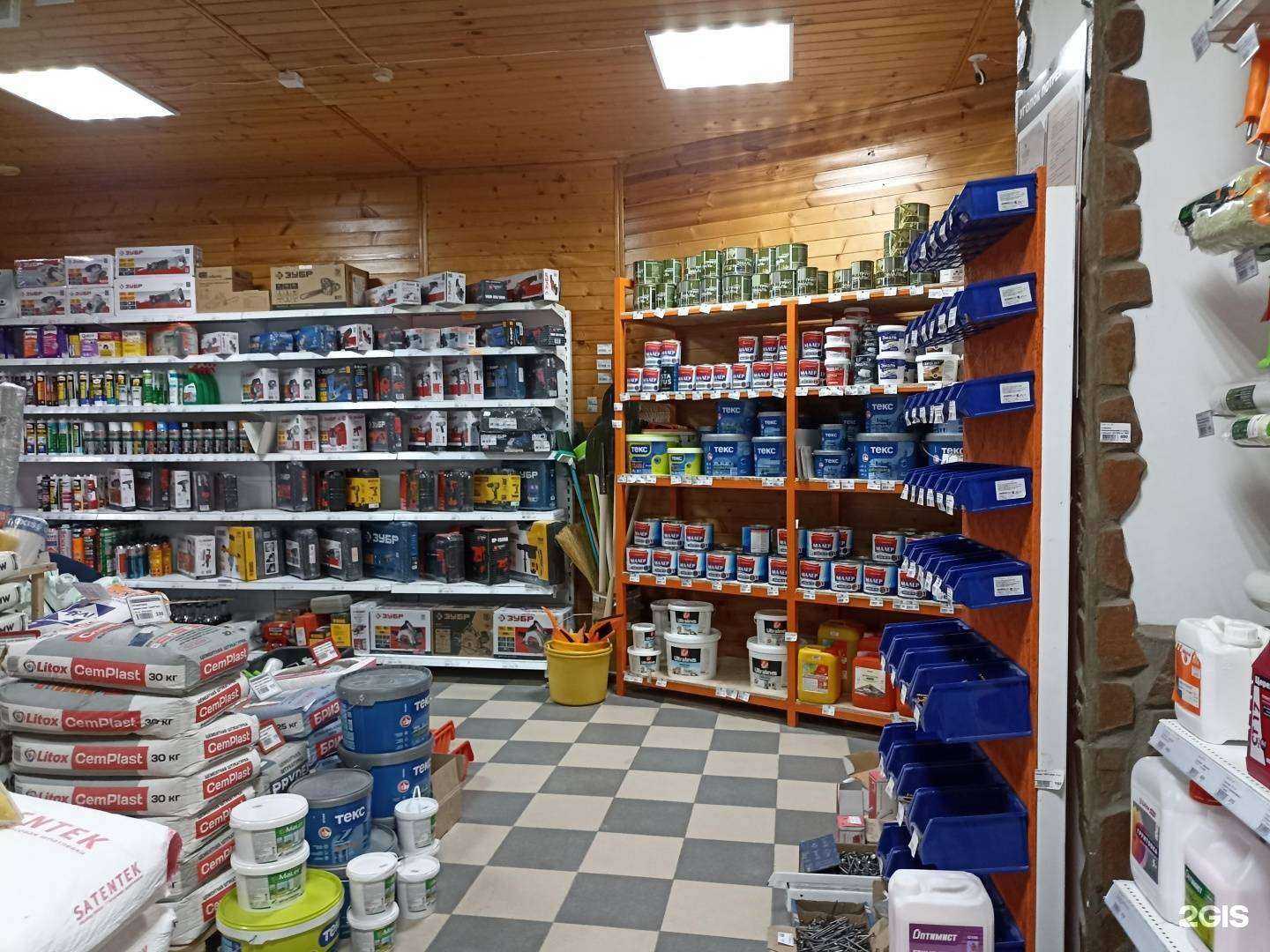 Отзывы на компанию Стройка в г. Железноводск c фото