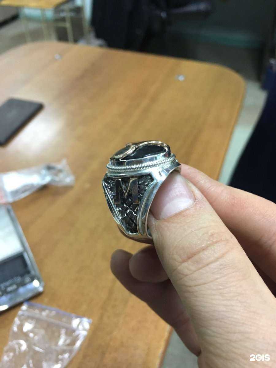 Отзывы на компанию 999 в Ижевске c фото