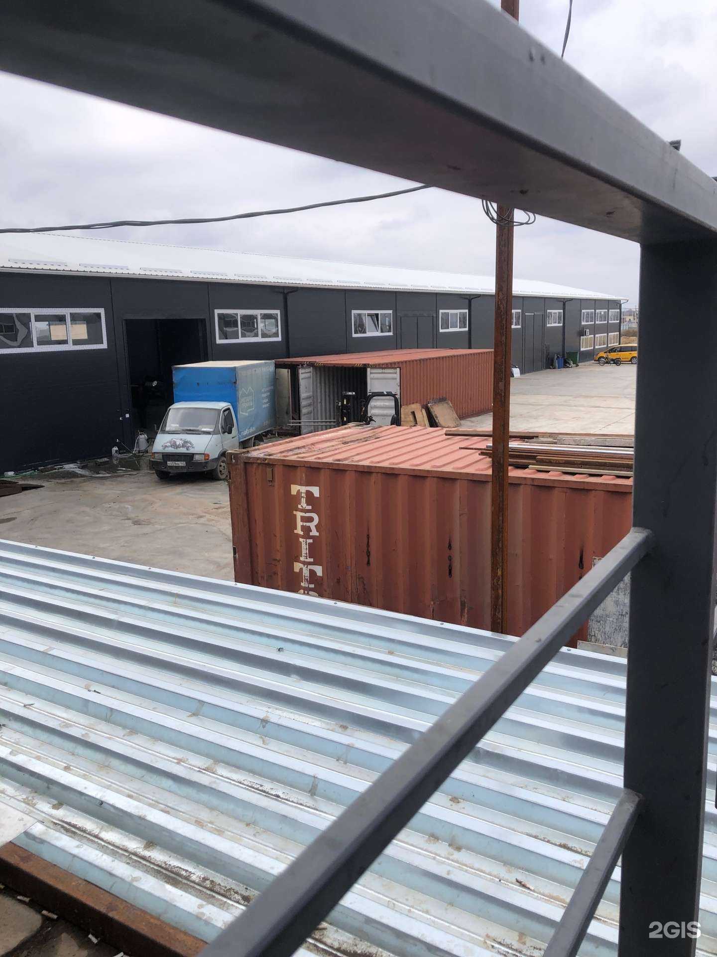 Отзывы на компанию Реф борт сервис в Краснодаре c фото