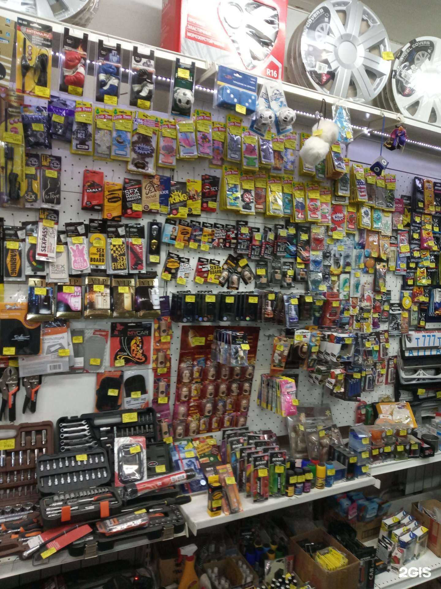 Отзывы на компанию Тулпар в Челябинске c фото