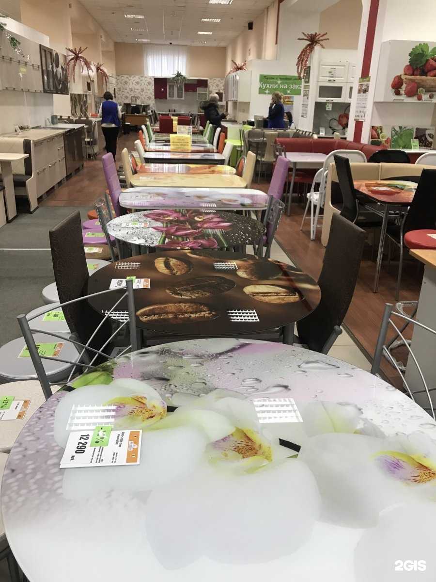 Отзывы на компанию Уют в Томске c фото