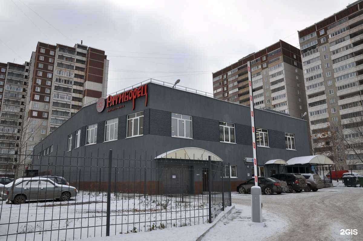 Отзывы на компанию Солярис плюс в Екатеринбурге c фото - фотография 2 из 2