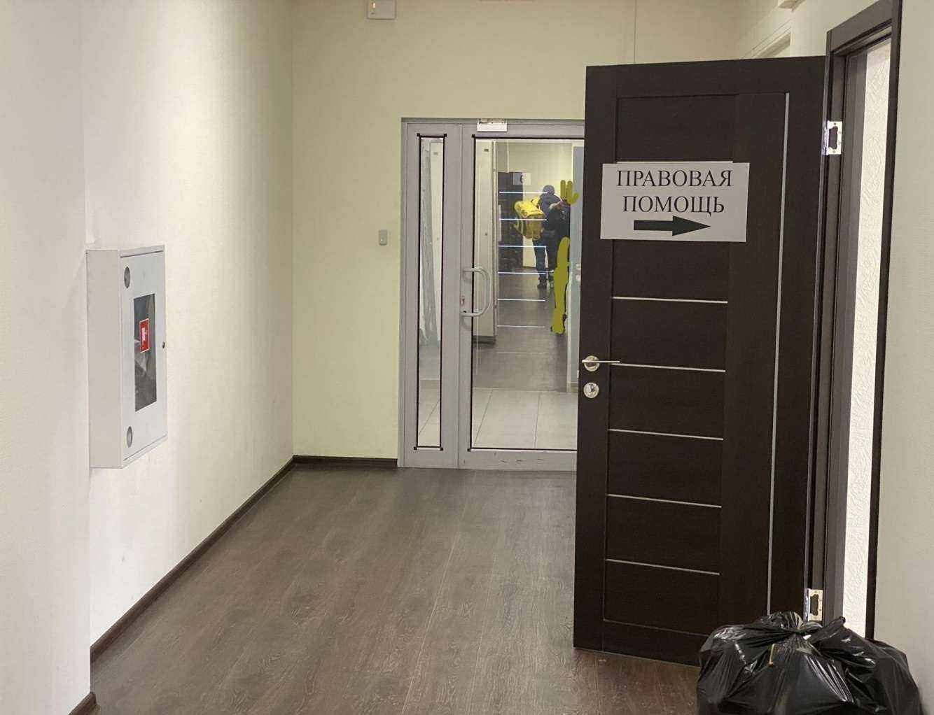 Отзывы на компанию Правовая помощь в Красноярске c фото