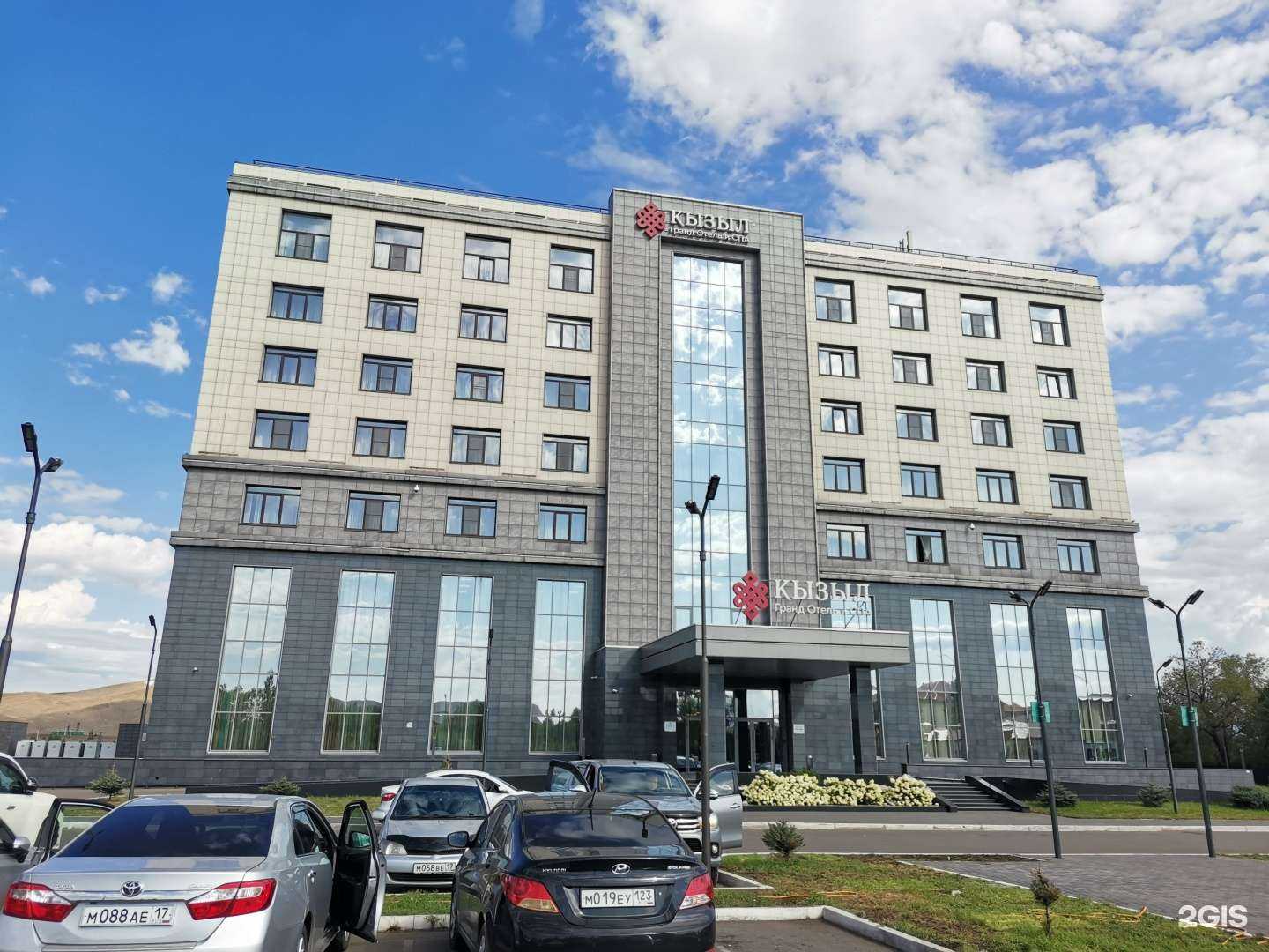 Отзывы на компанию Zaffiro в Кызыле c фото