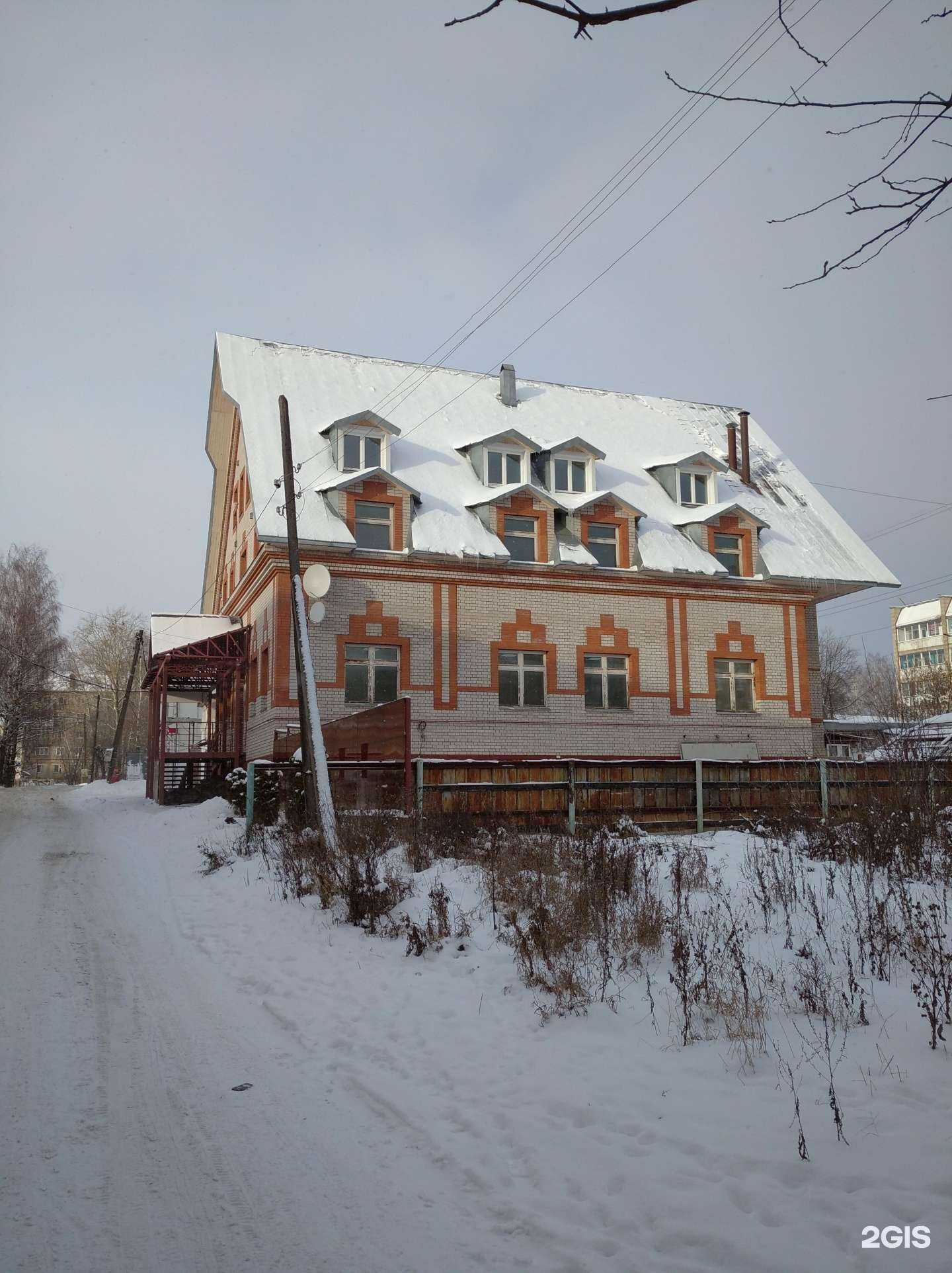 Отзывы на компанию Василёк в Кирове c фото - фотография 2 из 2