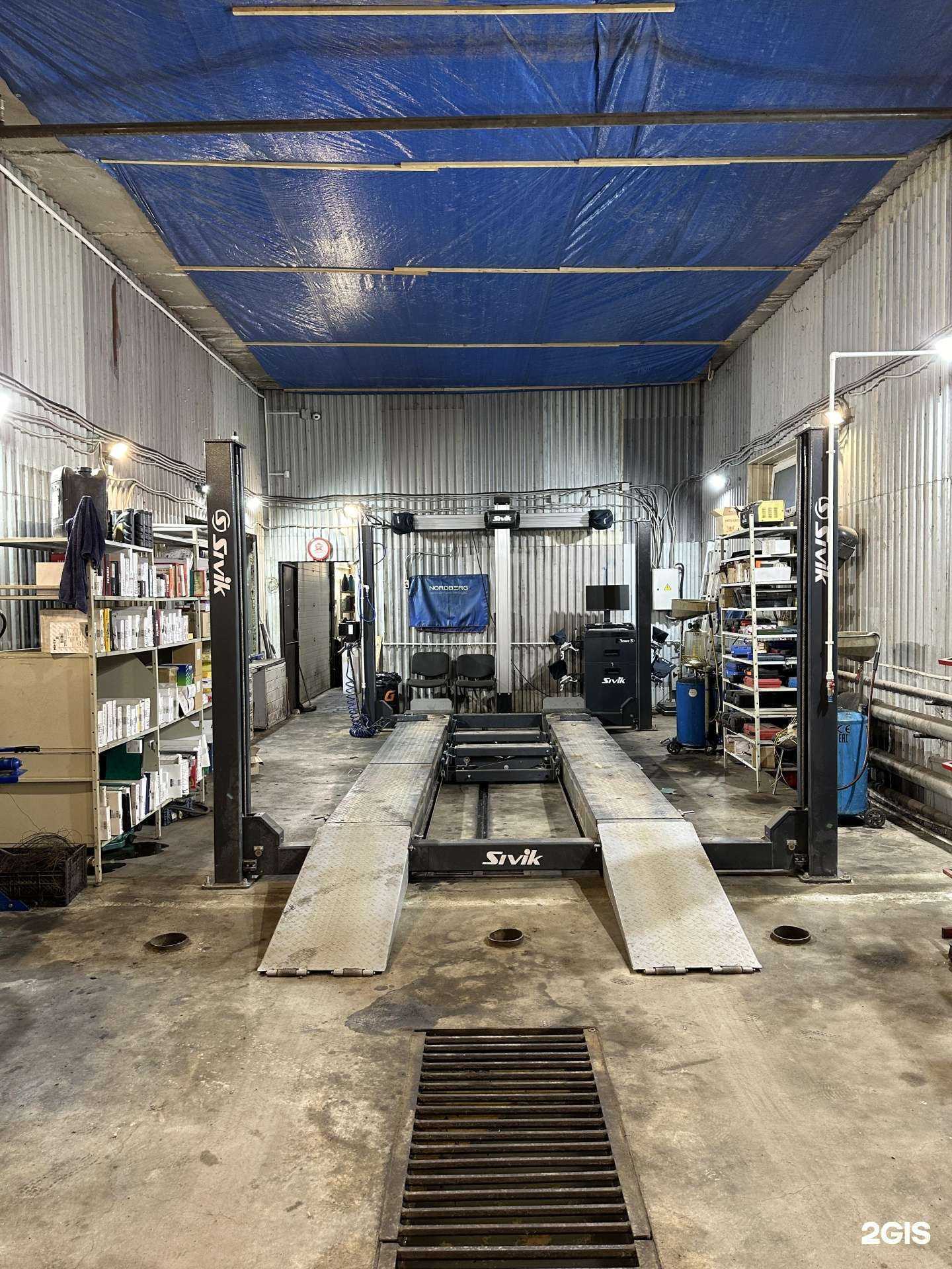 Отзывы на компанию Carta в Казани c фото