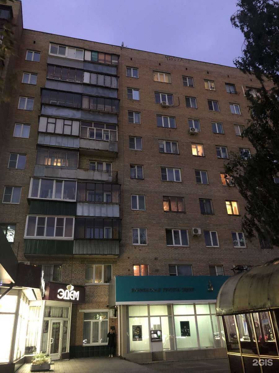 Отзывы на компанию Тбиладжио в Курске c фото - фотография 2 из 2